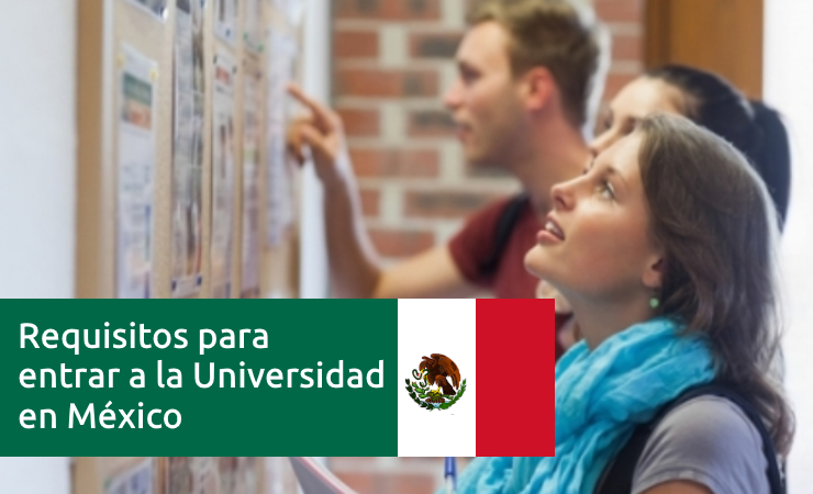 requisitos-entrar-universidad-mexico